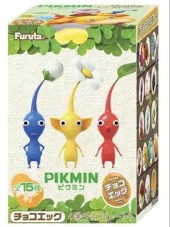 ピクミン チョコエッグ モス フィギュア マスコット