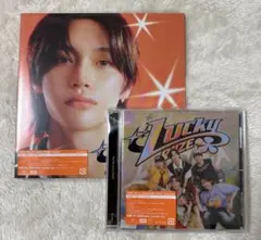 RIIZE Lucky CD ウォンビン 完全生産限定盤 通常盤 2枚セット
