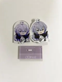 にじさんじ チョコエッグプラス 星導ショウ