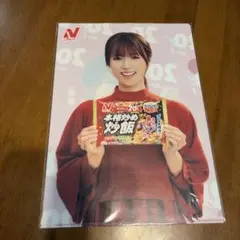 2026年最新】深田恭子 クリアファイルの人気アイテム - メルカリ