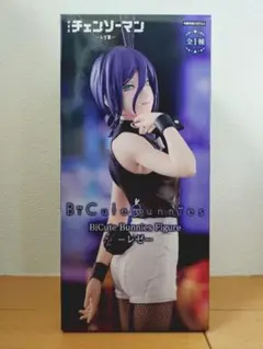 チェンソーマン BiCute Bunnies Figure レゼ