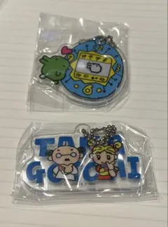 たまごっちグッズコレクション ガチャガチャ アクリルチャームまとめ売り