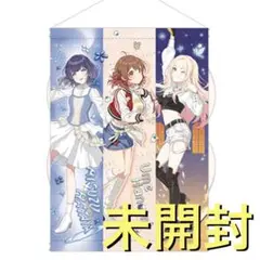 学園アイドルマスター DEBUTLIVE 初TOUR 公式A3 タペストリー