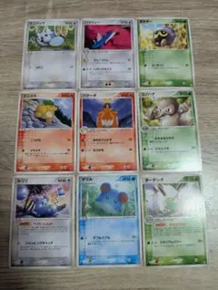 まとめ売り】ポケカ ミニリュウ ハクリュー 179 天空の覇者 秘境の叫び