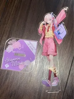暁山瑞希　アクスタまとめ売り 2026年最新】暁山瑞希 アクスタの人気アイテム - メルカリ