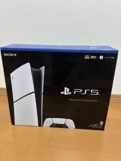 2026年最新】PlayStation 5 デジタル・エディション(cfi-2000b01)の
