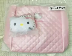 サンリオ当りくじ　ハローキティ当りくじ　当たりくじ　トートバッグ　マスコット