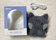 ゼロニ zeroni ウンニニ バッテリー キムジウン ゼロニ zeroni ウンニニ バッテリー キムジウン - メルカリ