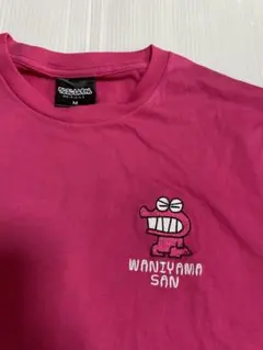 Item thumbnail for item 5137bed5-cf93-40f9-ae06-0b1f32609a30