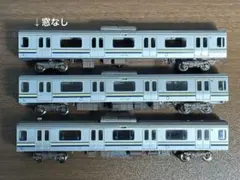 2026年最新】kato e217の人気アイテム - メルカリ