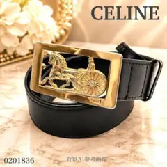 CELINE セリーヌ ベルト 馬車金具 ヴィンテージ 65 ボルドー レザー