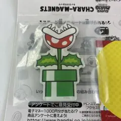 T.j様 リクエスト 3点 まとめ商品