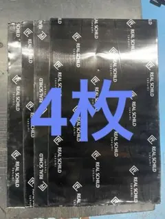 REAL SCHILD takumi 制振材 6枚セット　レアルシルド匠 REAL SCHILD takumi 制振材 6枚セット レアルシルド匠 - メルカリ