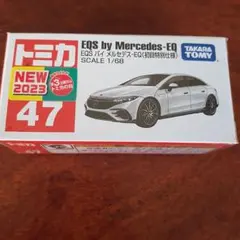 Item thumbnail for item e8509d4c-77be-4a2a-bbba-2cb03d916daa