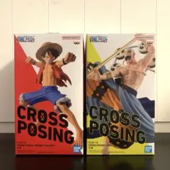 ワンピース CROSS POSING ルフィ エネル