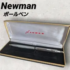 ニューマン 銀製 スターリングシルバー 925 0.5 シャープペンシル