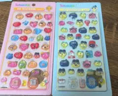 Item thumbnail for item 4dee77bf-db42-489f-9bec-e82f20d7dffd