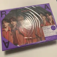 2025年最新】TRAVIS japan road to a fc限定盤の人気アイテム - メルカリ