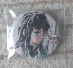 鬼滅の刃 全集中展 幕間画ランダム缶バッジ参 時透無一郎