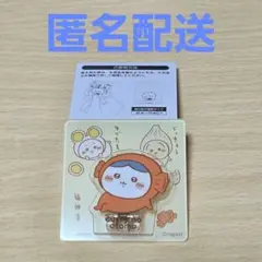 ちいかわ　アクリルシーンクリップビスケット　⑪ハチワレ