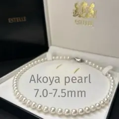 2026年最新】ESTELLE 装飾：パール レディース ネックレスの人気 