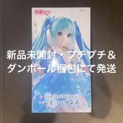 初音ミク Trio Try iT Figure レイニーダンス