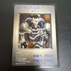 裕*様 【極美品】遊戯王 初期 ゲームボーイ 初回特典　11枚セット　激レア！ 2026年最新】遊戯王 ゲームボーイ特典カードの人気アイテム - メルカリ