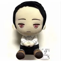 無限城 鬼滅の刃 でっかいぽふっとぬいぐるみ 鬼舞辻無惨様 少年