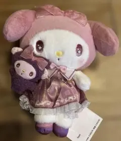 Item thumbnail for item 783925a5-2c39-4513-a4d4-6e8d86e1e7ba