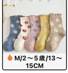jun☺︎即購入OK様 リクエスト 2点 まとめ商品