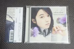 2026年最新】chouchou 上白石萌音 CDの人気アイテム - メルカリ