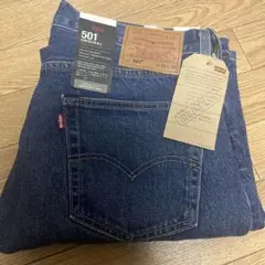 Item thumbnail for item d17bba3e-d62d-4ac8-810f-88d48debd25d