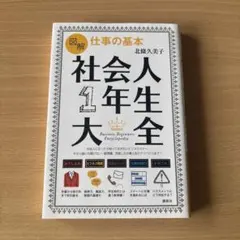 Item thumbnail for item 8c8fb03f-013a-4542-9df1-34c6f82dcbef