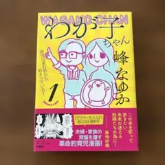 Item thumbnail for item 68f704e1-c939-481a-8478-28c292eb07d7