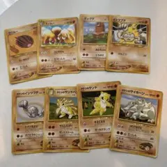 ポケモンカード DPシリーズ ☆マークカードなど大量まとめ売りセット②