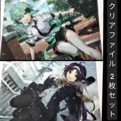 2026年最新】悠木碧サインの人気アイテム - メルカリ