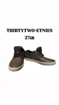 極美品/希少】THIRTYTWO×ETNIES ブラウン スニーカー 27cm - メルカリ