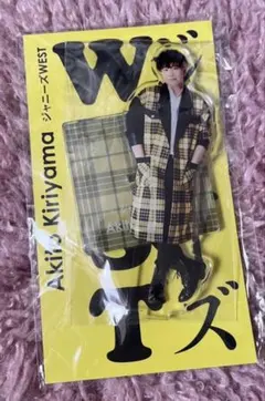 【west. 】　桐山照史 アクリルスタンド