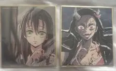 鬼滅の刃　WEBSHOPくじ　提供イラスト複製ミニ色紙　甘露寺蜜璃 禰豆子
