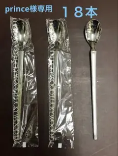 Item thumbnail for item daafa420-357d-4d47-bd6d-94d17b7c678d