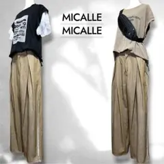 2026年最新】MICALLE MICALLE レディース ワイドパンツ・イージー