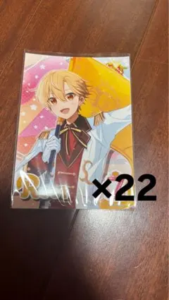 るぅとくん ブロマイド 22枚セット