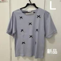 【新品】COLZA リボン付き 半袖 リブカットソー ライトパープル Lのサムネイル