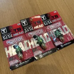 JACKALL TGビンビンスイッチ80g、60g３つセット