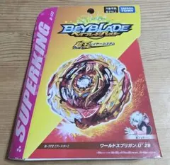 2026年最新】ワールドスプリガンの人気アイテム - メルカリ