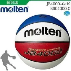 Item thumbnail for item 4f13e3f6-8320-4b68-993a-0288576006e1