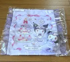 クロミ くじ 2点セット売り