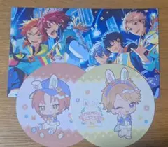 【匿名配送】あんスタ10周年 Knightsセット