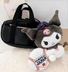 侍ジャパン　サンリオキャラクターズ　クロミ　マスコット　スクバ　黒