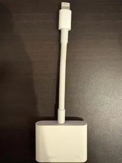 純正品 アップル Apple アダプタ HDMI ケーブル MD826AM/A